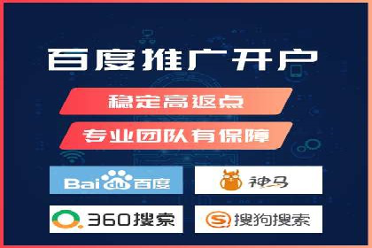 百度广告竞价案例：创意广告投放，实现品牌与用户共鸣