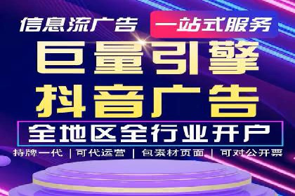 SEM主管如何制定有效的广告投放计划——案例分析